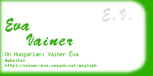 eva vainer business card