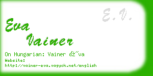 eva vainer business card